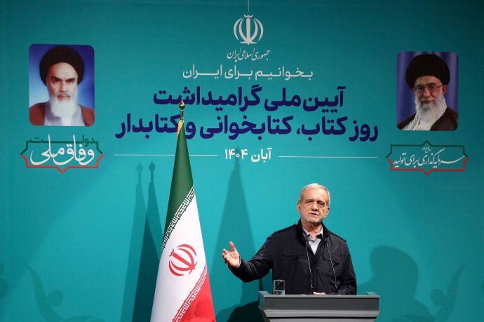 اخبار و اطلاعیه